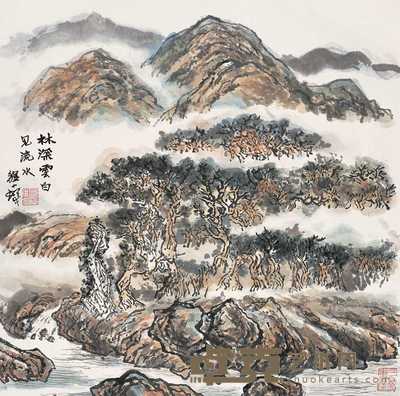 程十发  林深云白见流水 镜心 49×50cm